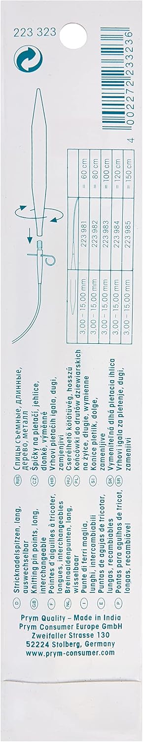 Prym 223323/2 x 13 x 1 cm Brown Wood Knitting Needle Tip