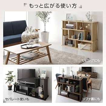 テレビ台 ローボード 伸縮 ディスプレイ棚 飾り棚付き 楽天市場】テレビ台 s字ラック オープンラック s字 飾り棚 本 3