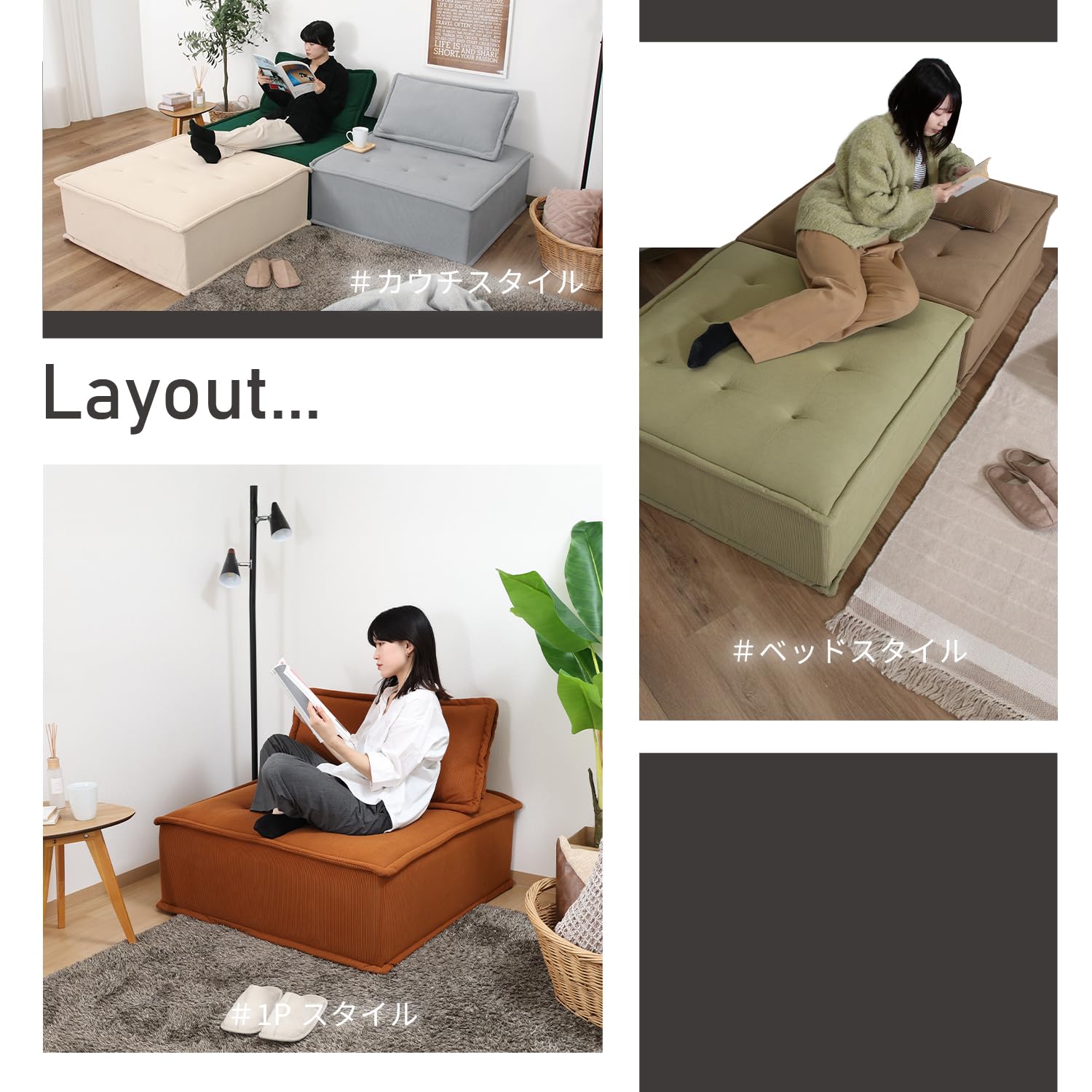ソファ　mfさん専用 Oka 肘無1PソファL09110N – 冨士ファニチア オンラインストア