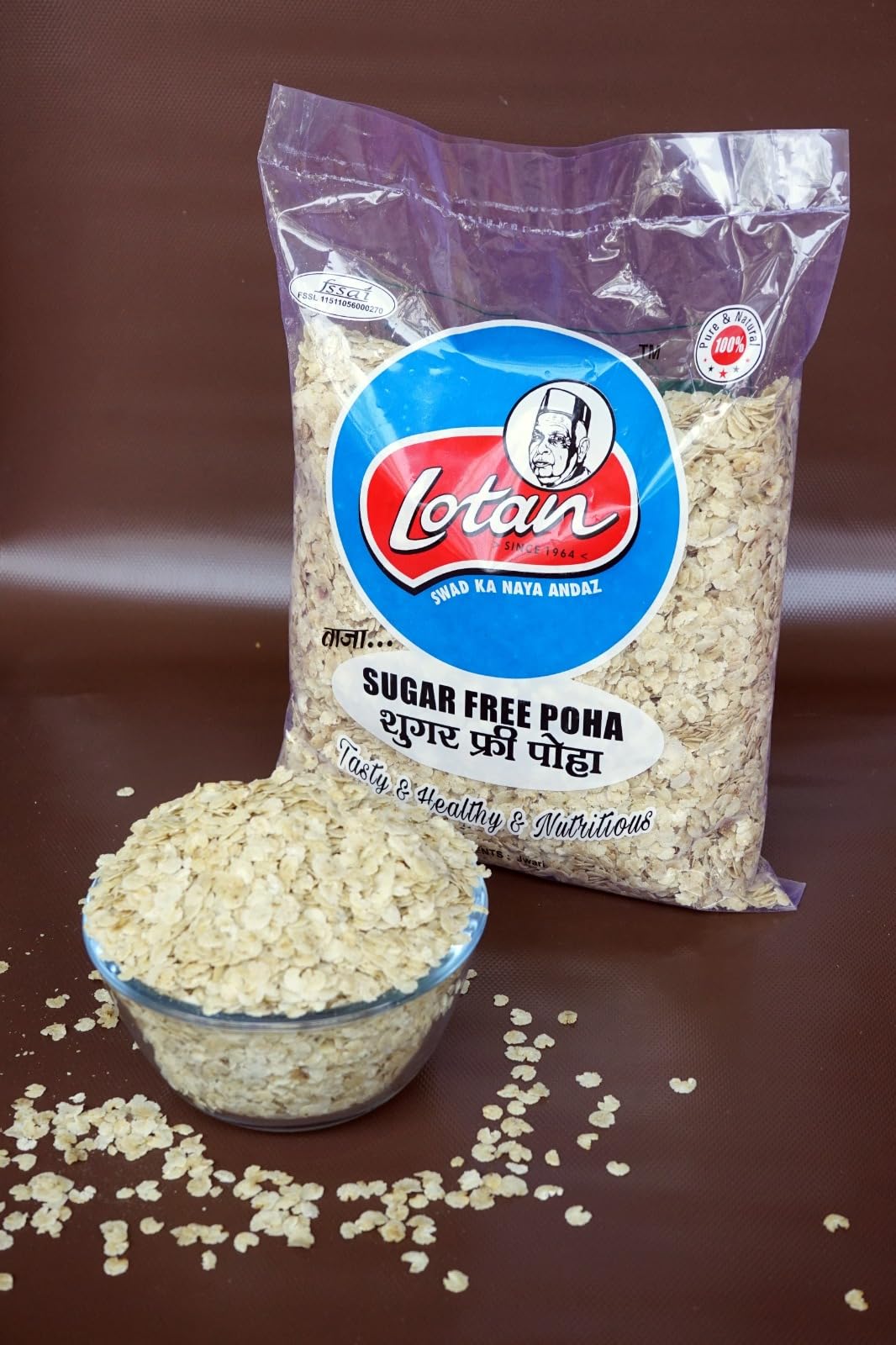 Lotan Delicious and Nutritious Sugar-Free Poha (Jawari Poha)- Healthy Snack with Omega-3 and High Fiber (B0C8HFPYRZ) Amazon Price History, Amazon Price Tracker