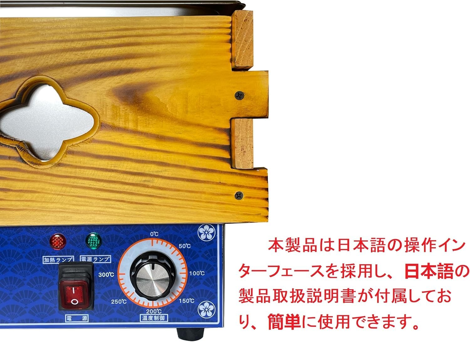 Amazon | KALELAISU おでん鍋 10L大容量 電気おでん鍋 0-300℃温度調節