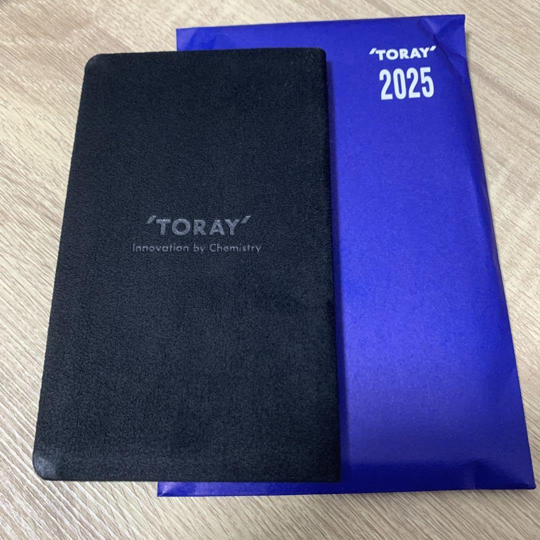 青いスケジュール帳 2025年用 Amazon.co.jp: 手帳 2025年 東レ スケジュール帳 ビジネスダイアリー