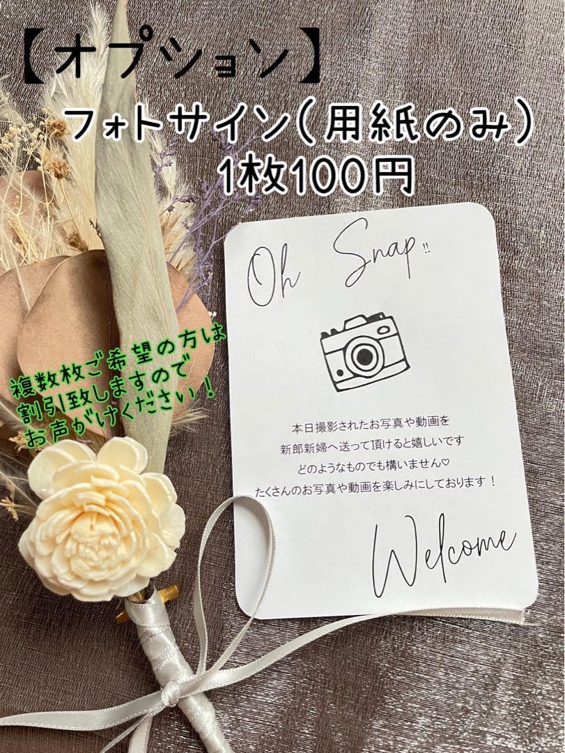 citrus B5 アクリルボード サブロウタ 受注 限定