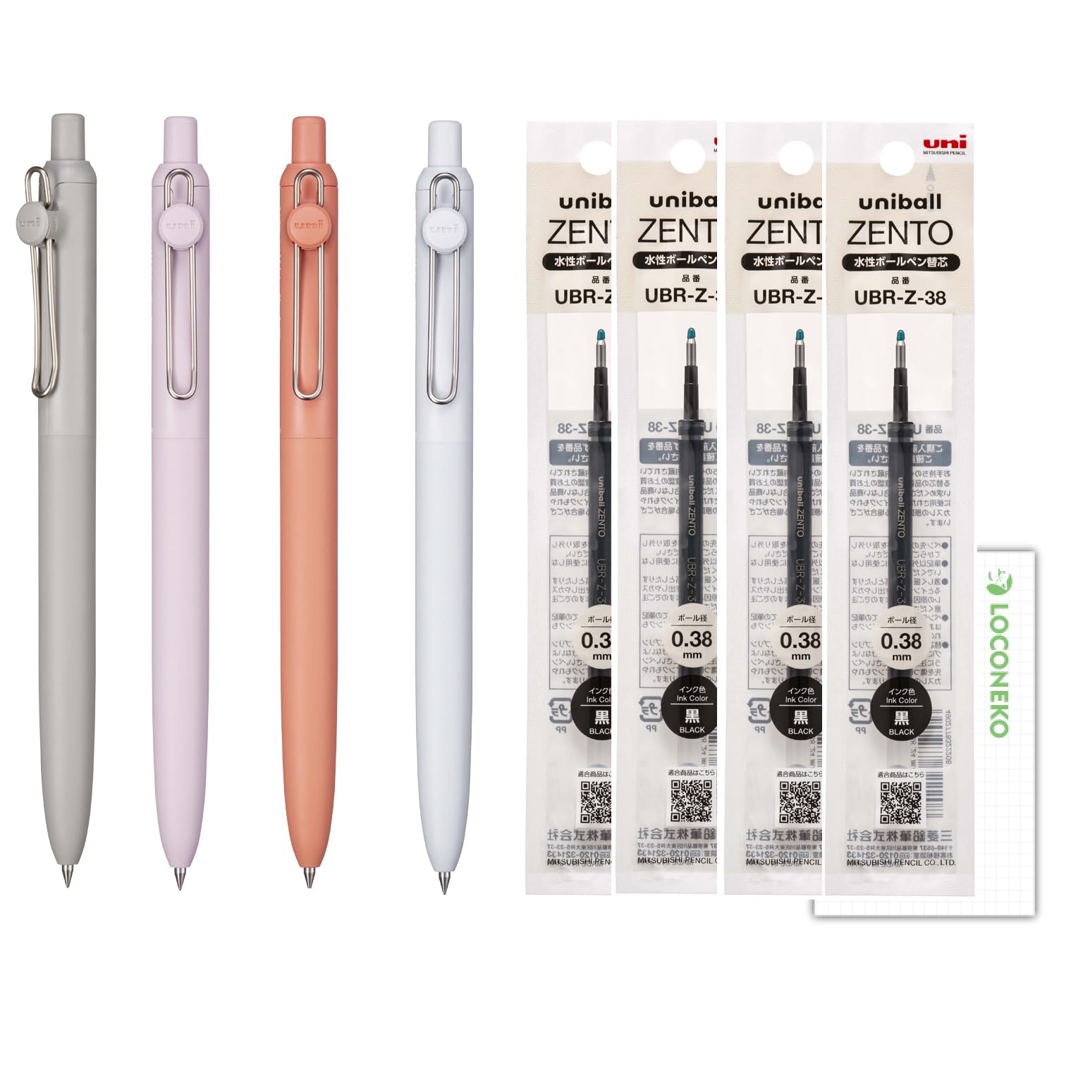 Uni Uniball ZENTO Standard 0.38mm Set of 4 Pens with 4 Refills Japan