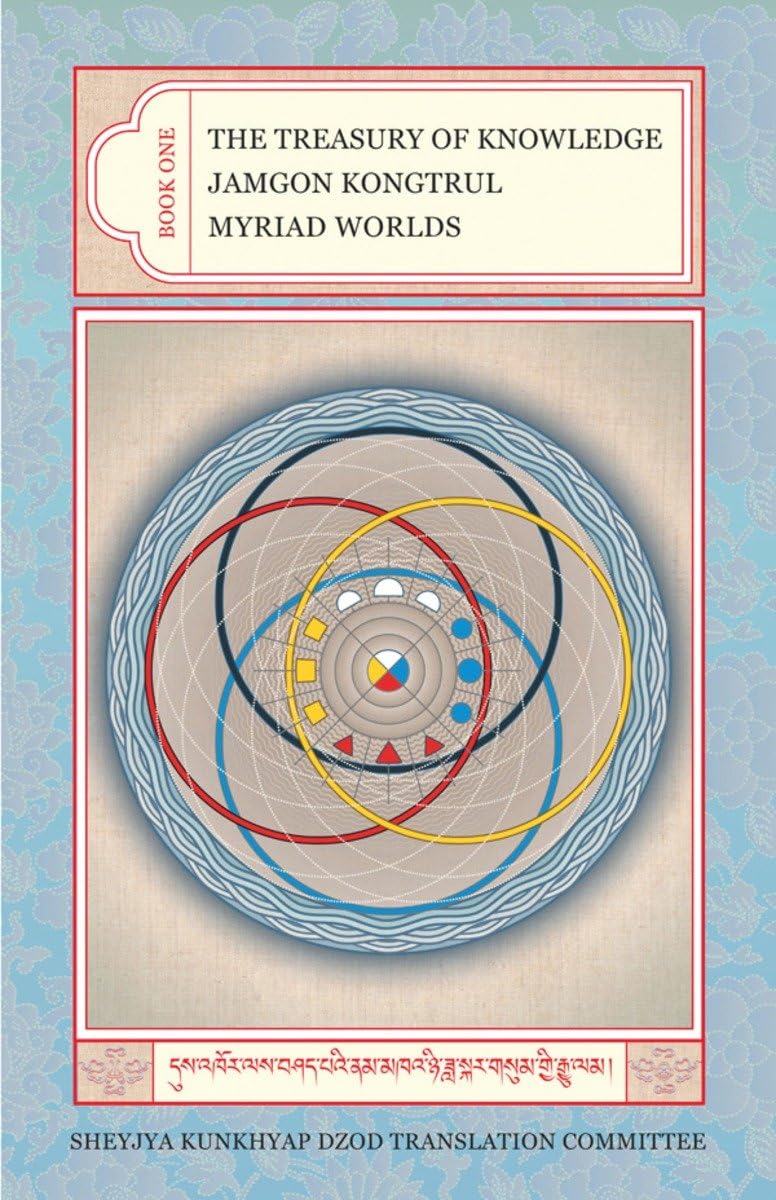 The Treasury of Knowledge: Book One: Myriad Worlds by Jamgon Kongtrul HARDBACK