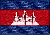 Vista 130 de Cypress Collectibles - Parche de la bandera de la India - Apliques bordados de alta calidad - Parches para planchar de país asiático