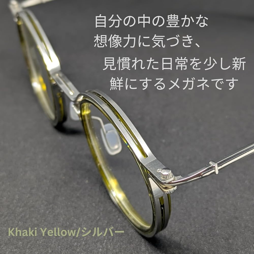 ayame i wear design アヤメ アイウェアデザイン】GENERAL セル