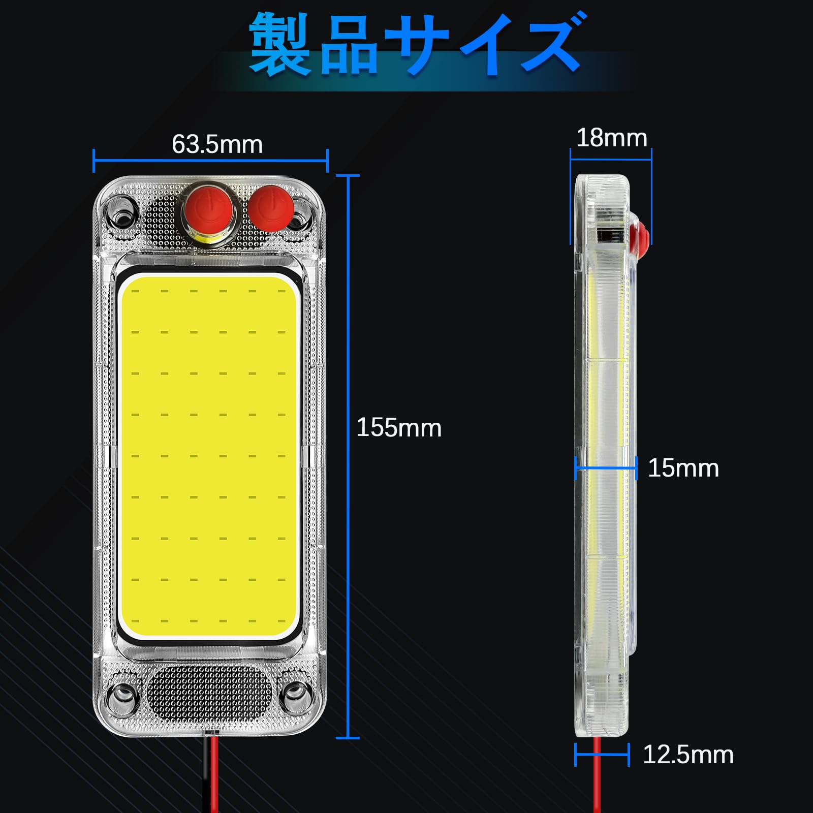 Leeのルームライト Amazon | BRIGHTZ ルークス 44 45 47 48 LEDルームランプ 4PC