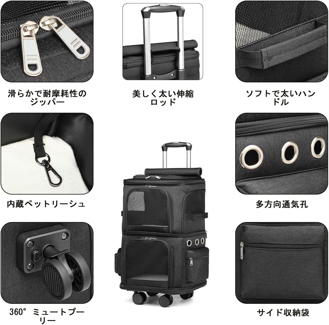 MSTICKER 犬猫用ペットキャリーバッグ 新型二層キャスター付き 360度