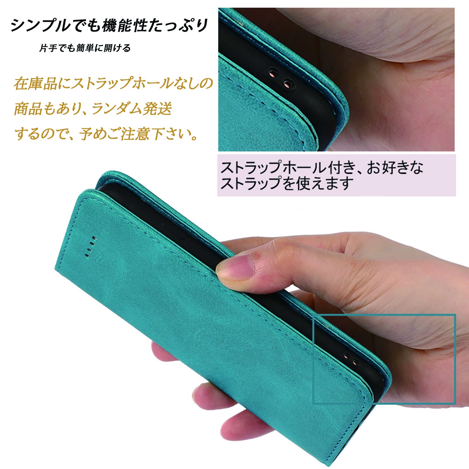 Amazon.co.jp: Xperia XZ3 ケース 手帳型 ソニー エクスペリアXZ3  