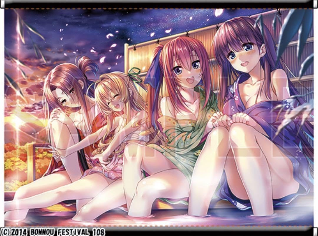 Amazon.co.jp: ピロ水 タペストリー BONNOU FESTIVAL 108 NO42 : おもちゃ