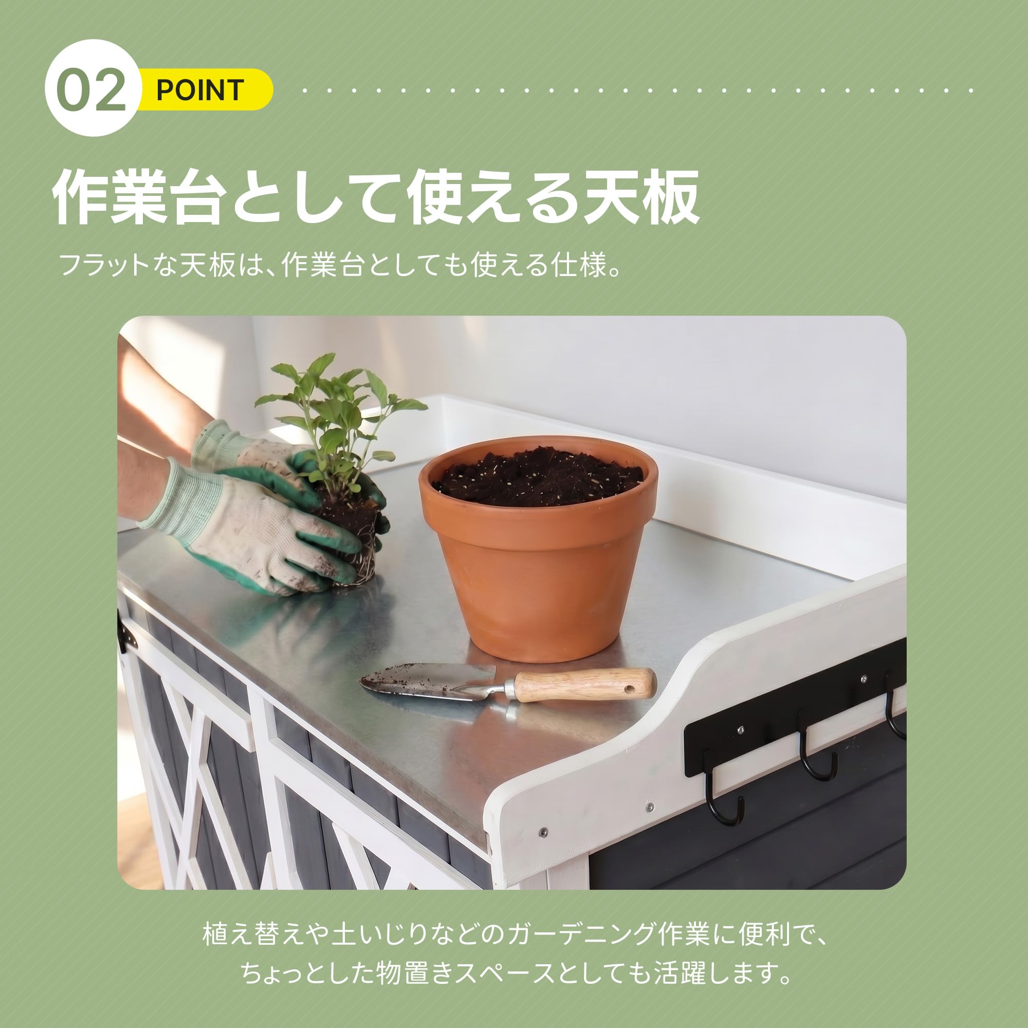 Amazon | Donext 木製物置 屋外 収納庫 天然木 幅72.4×奥行42×高さ95cm