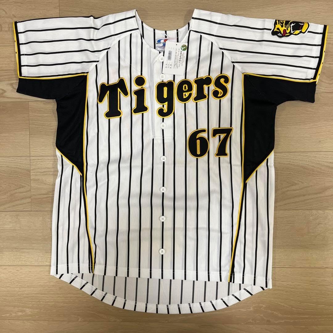 阪神タイガース　ブラゼル　刺繍ユニフォームホームユニフォーム 阪神タイガース ブラゼル 刺繍ユニフォームホームユニフォーム 【公式