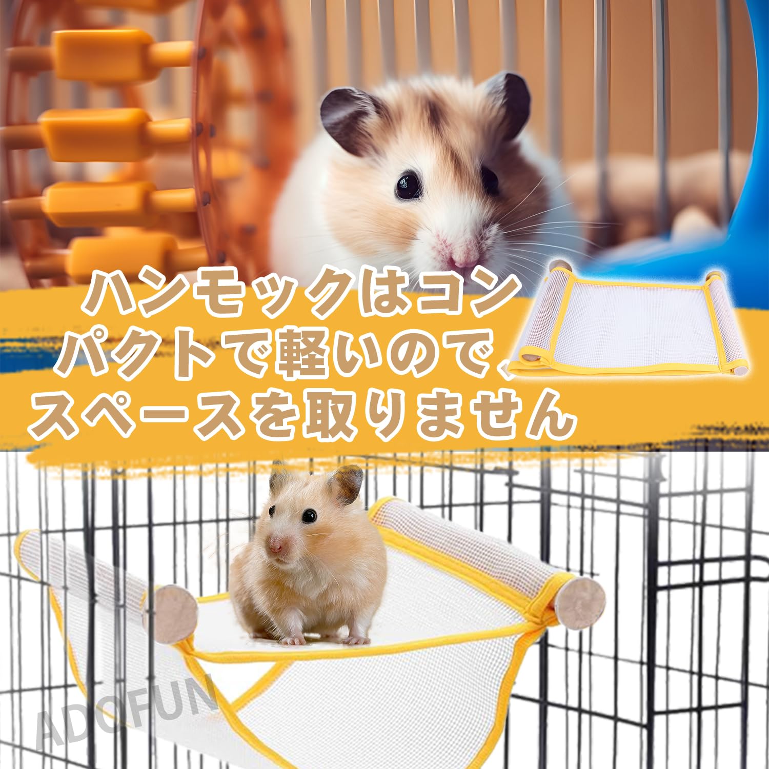 【ひろ】ハンガー掛け【チンチラゴールド】 ひろ】ハンガー掛け【チンチラゴールド】 ハンガーラック