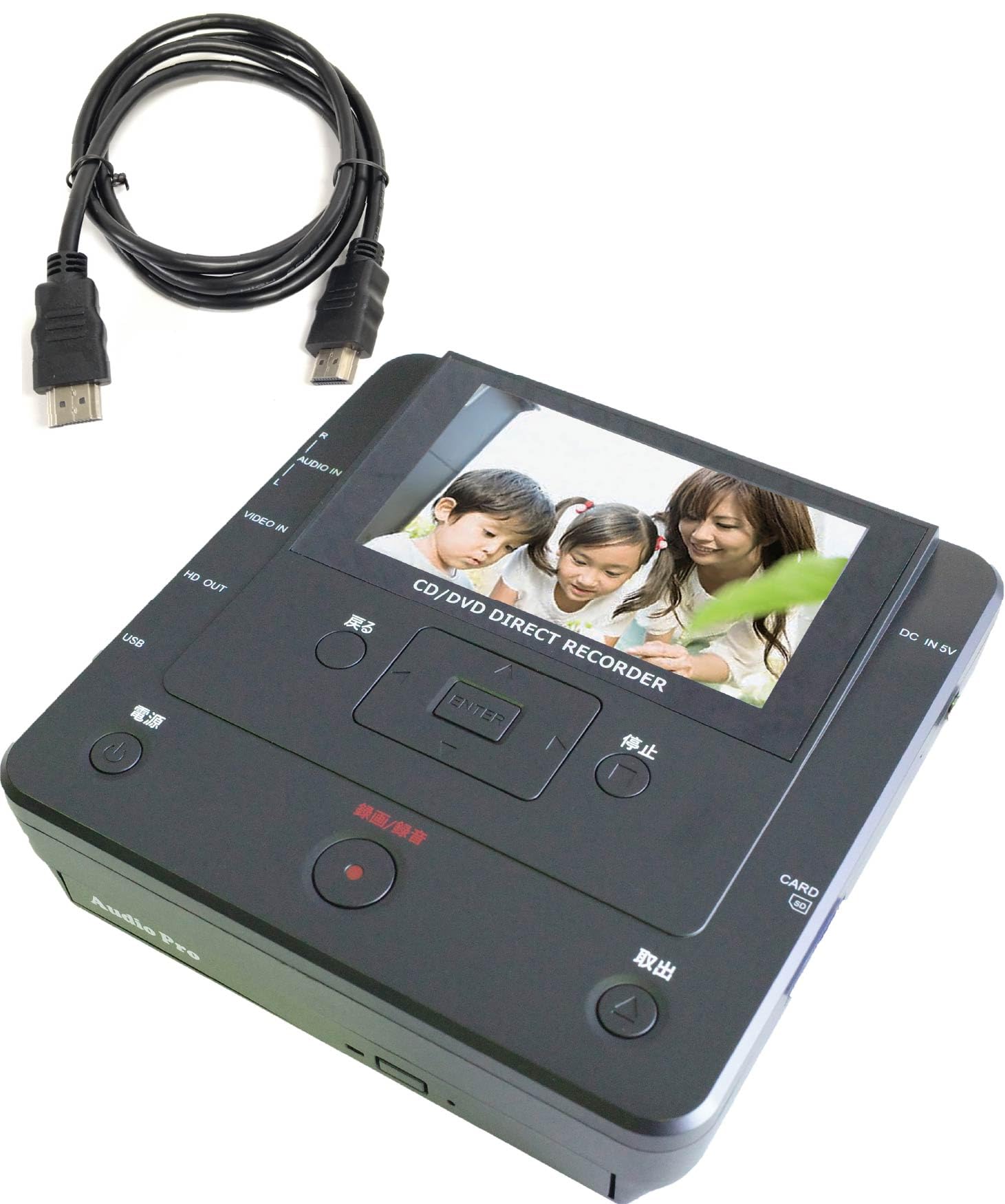 Amazon | パソコン要らず！ 録画・録音かんたん録右ェ門 DMR-0720