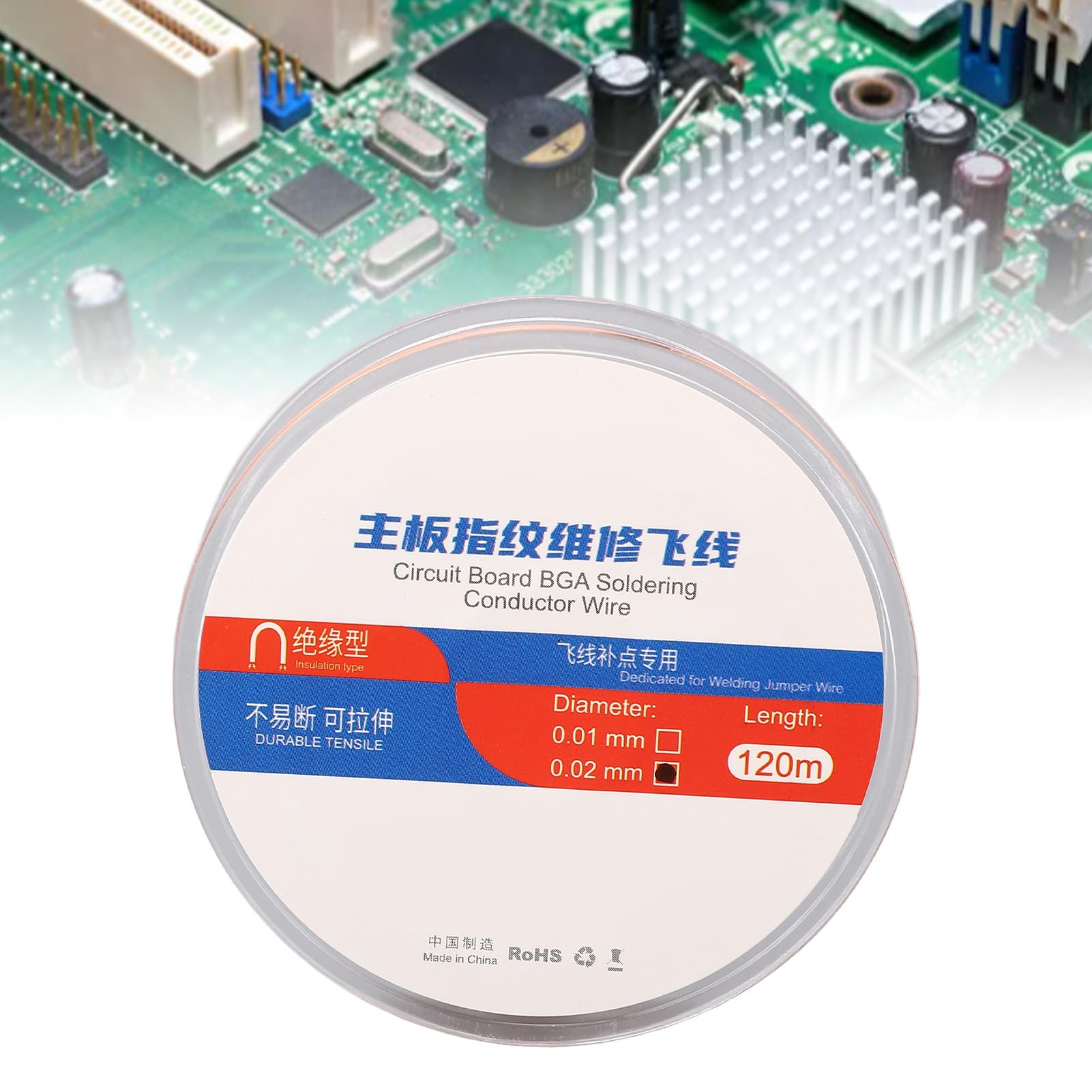 Zerodis Fil de Conduction de Puce de Téléphone, Cuivre Pur, Fil à Souder Flexible, 120 M pour la Réparation de Cartes Mères de Téléphones Portables et les Projets de PCB (0,02 mm)