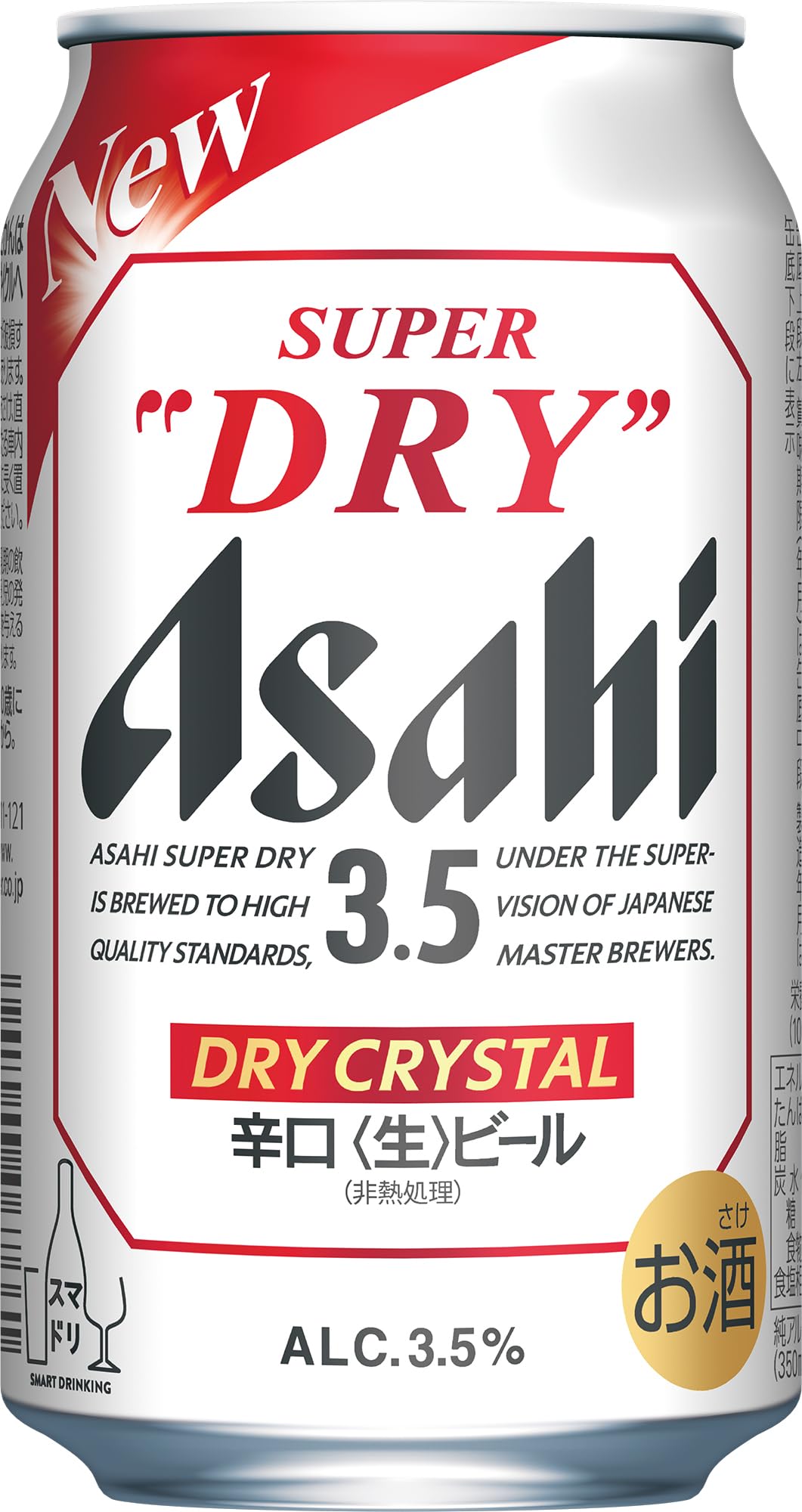 Amazon.co.jp: アサヒ スーパードライ ドライクリスタル アサヒ ビール