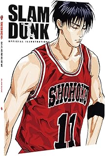 Amazon Co Jp スラムダンク グッズ