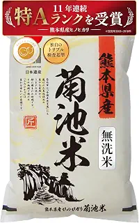 九州の大自然しらき 令和7年産 白米 無洗米 5kg ヒノヒカリ 【熊本県産・阿蘇の天然水育ち】 | 二千年の歴史が色づく米作りの里,独自のトリプル検査基準,残留農薬ゼロ,放射能ゼロ,重金属基準クリア