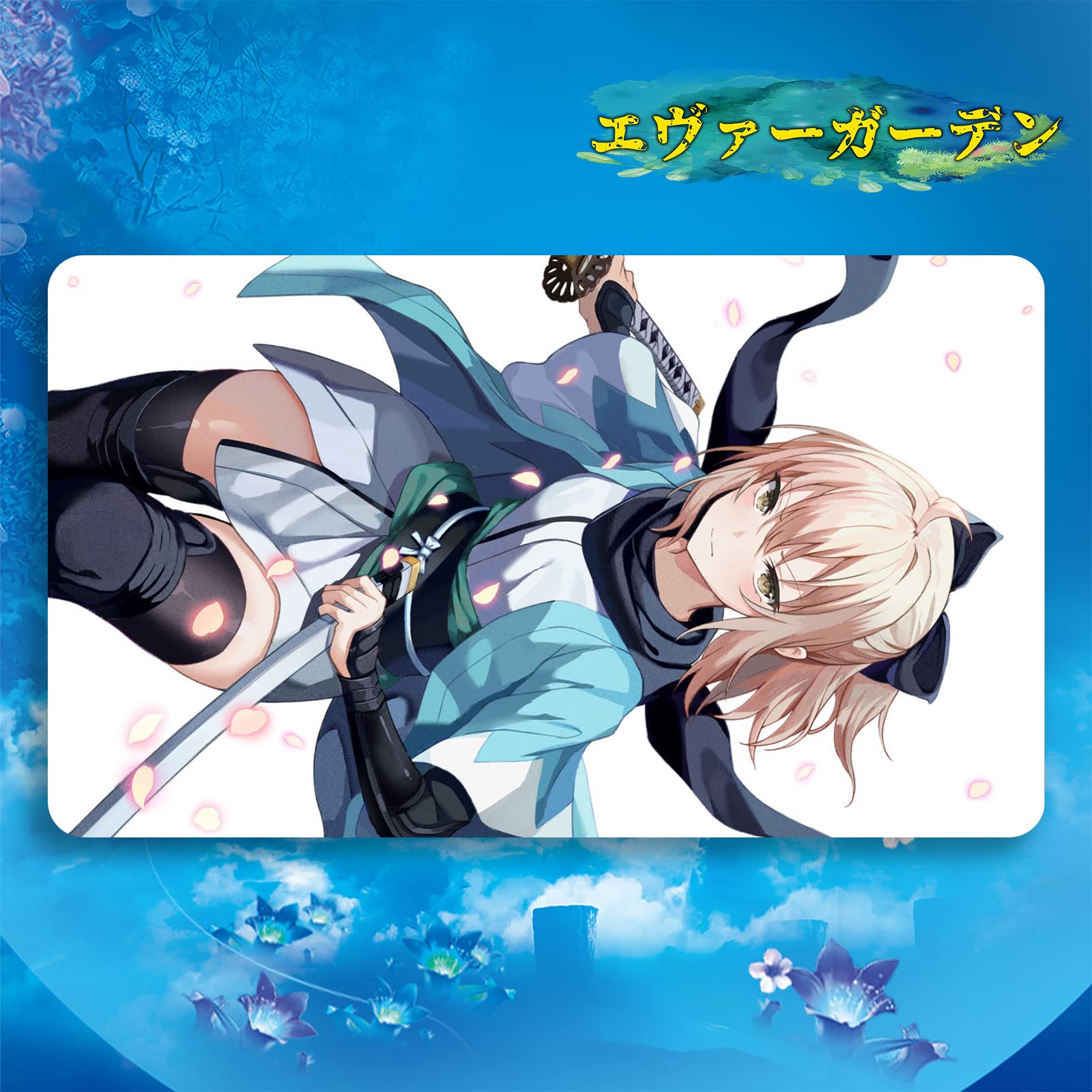 Amazon | エヴァーガーデン アニメ Fate/Grand Order フェイト