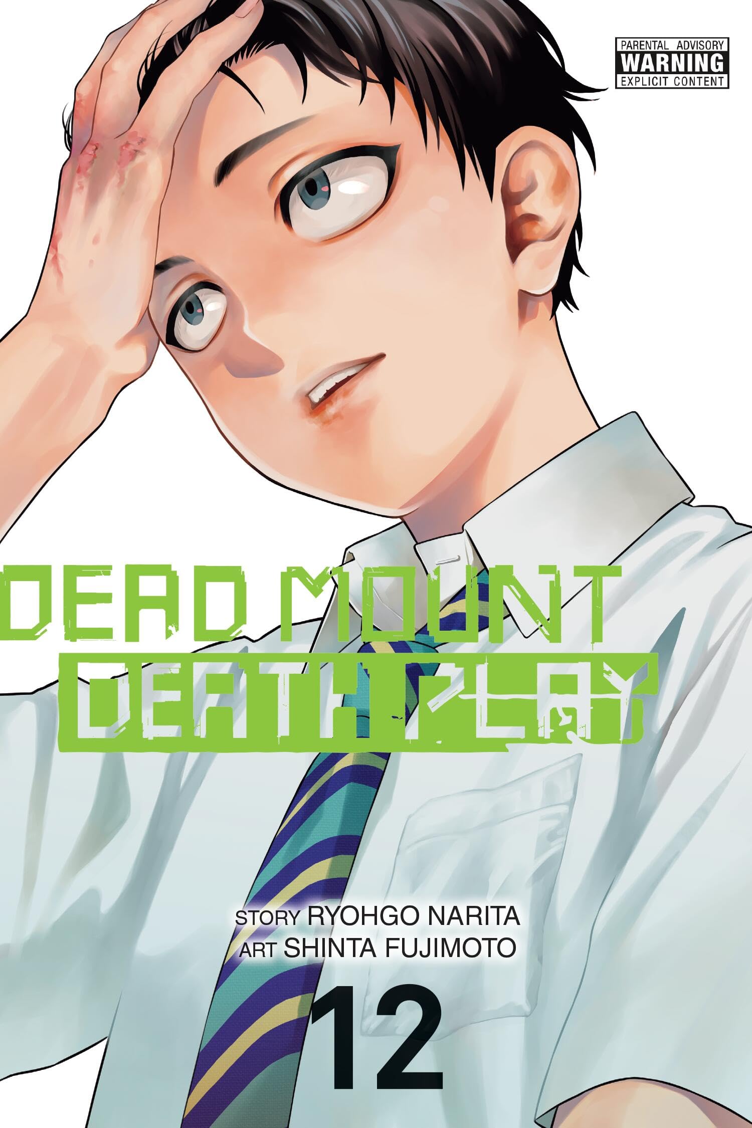 Dead Mount Death Play, Vol. 12: Volume 12