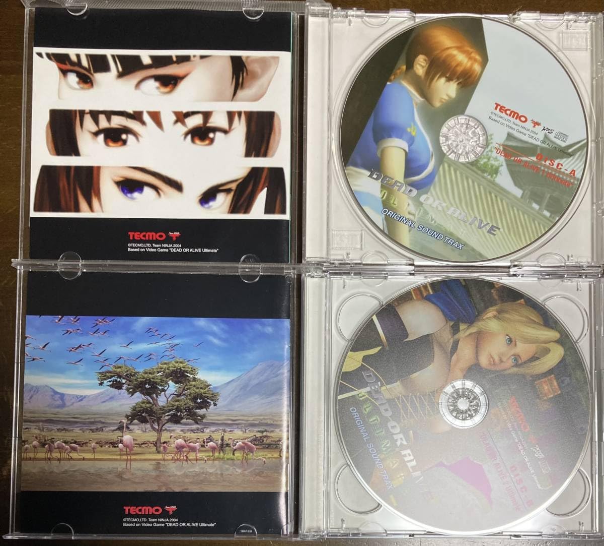 Amazon.co.jp: レア DEAD OR ALIVE Ultimate デッドオアアライブ