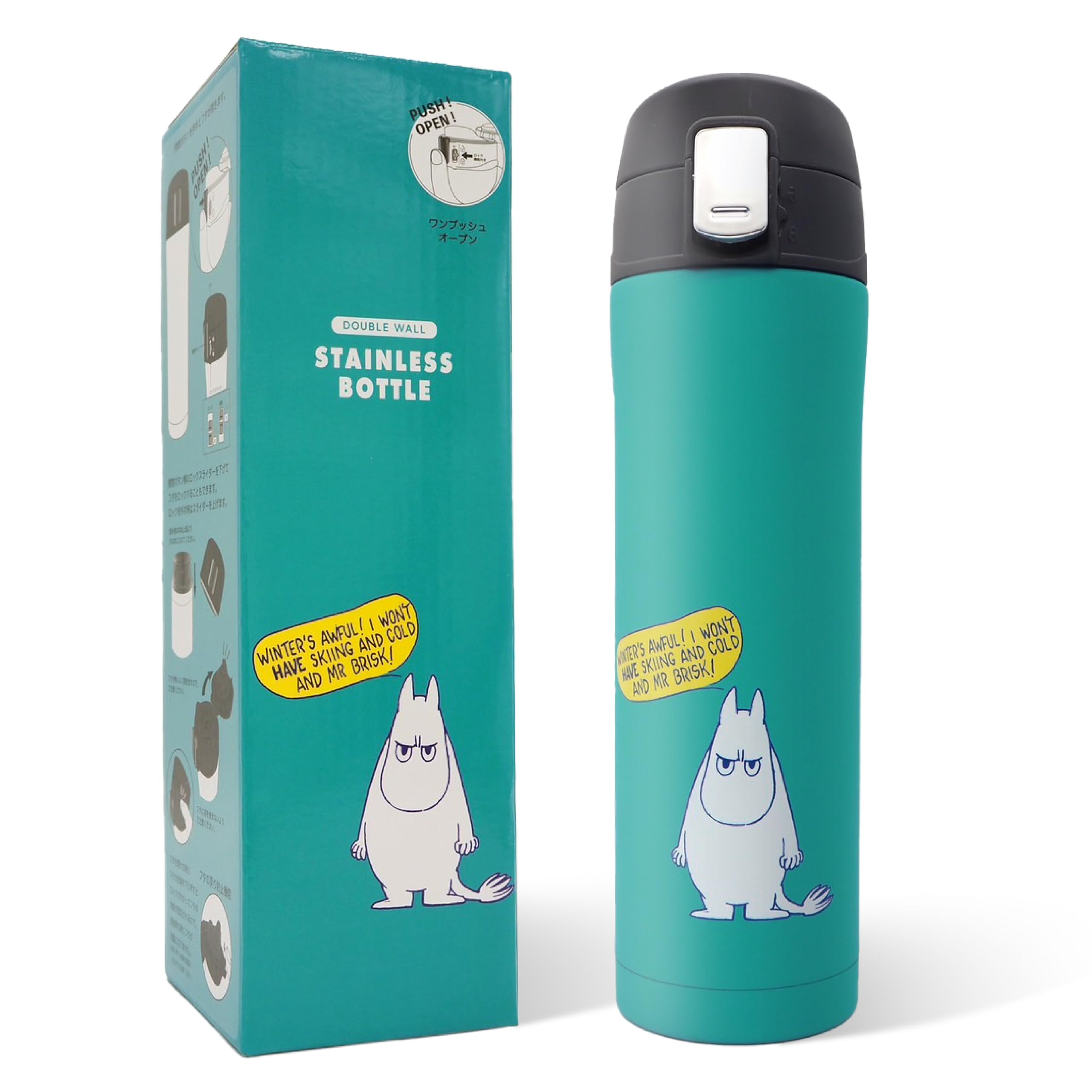 ゆうみん Amazon | エムズトレード MOOMIN 水筒 480ml 【片手でサッと飲める