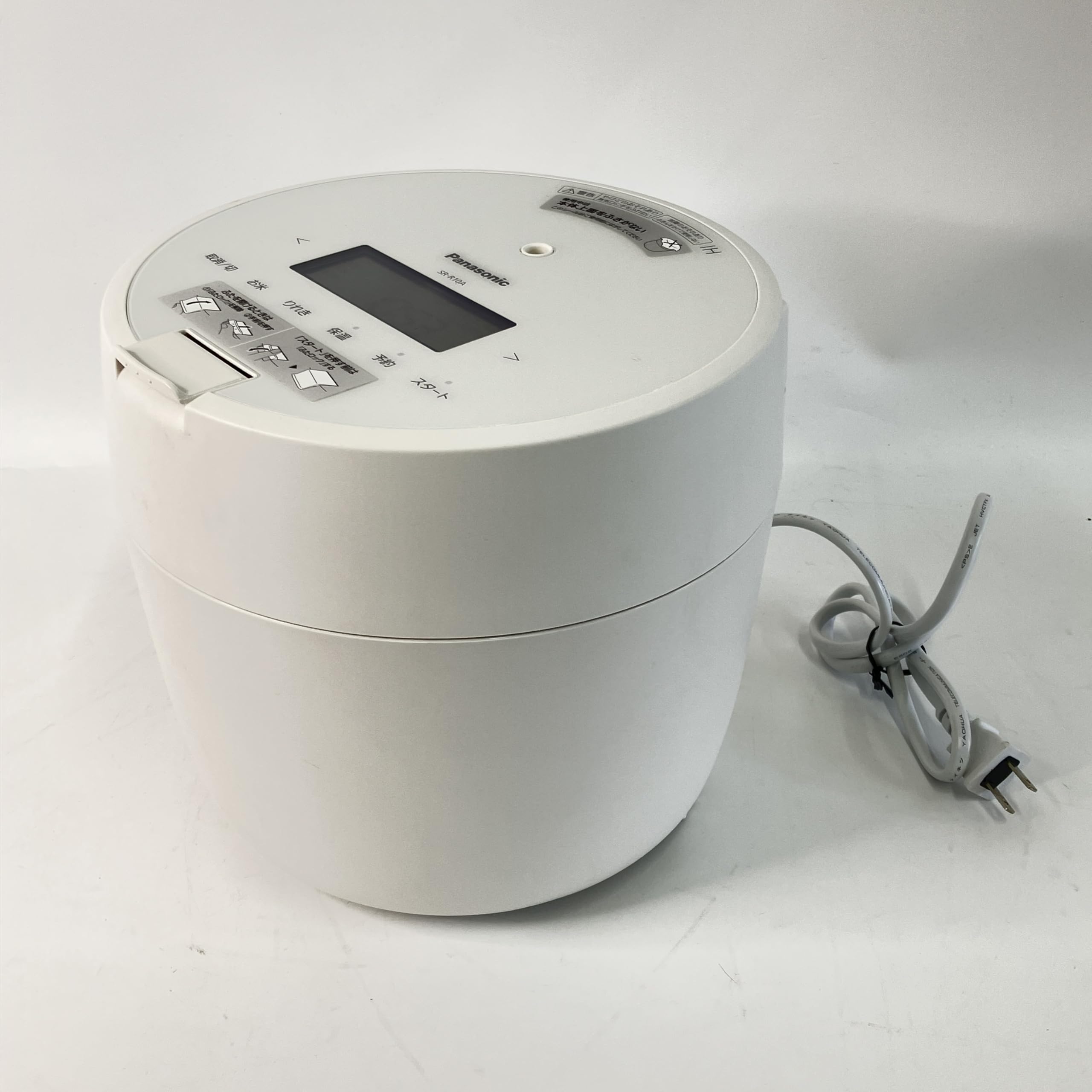 Amazon | パナソニック 炊飯器 5合 圧力IH 新生活 一人暮らし 