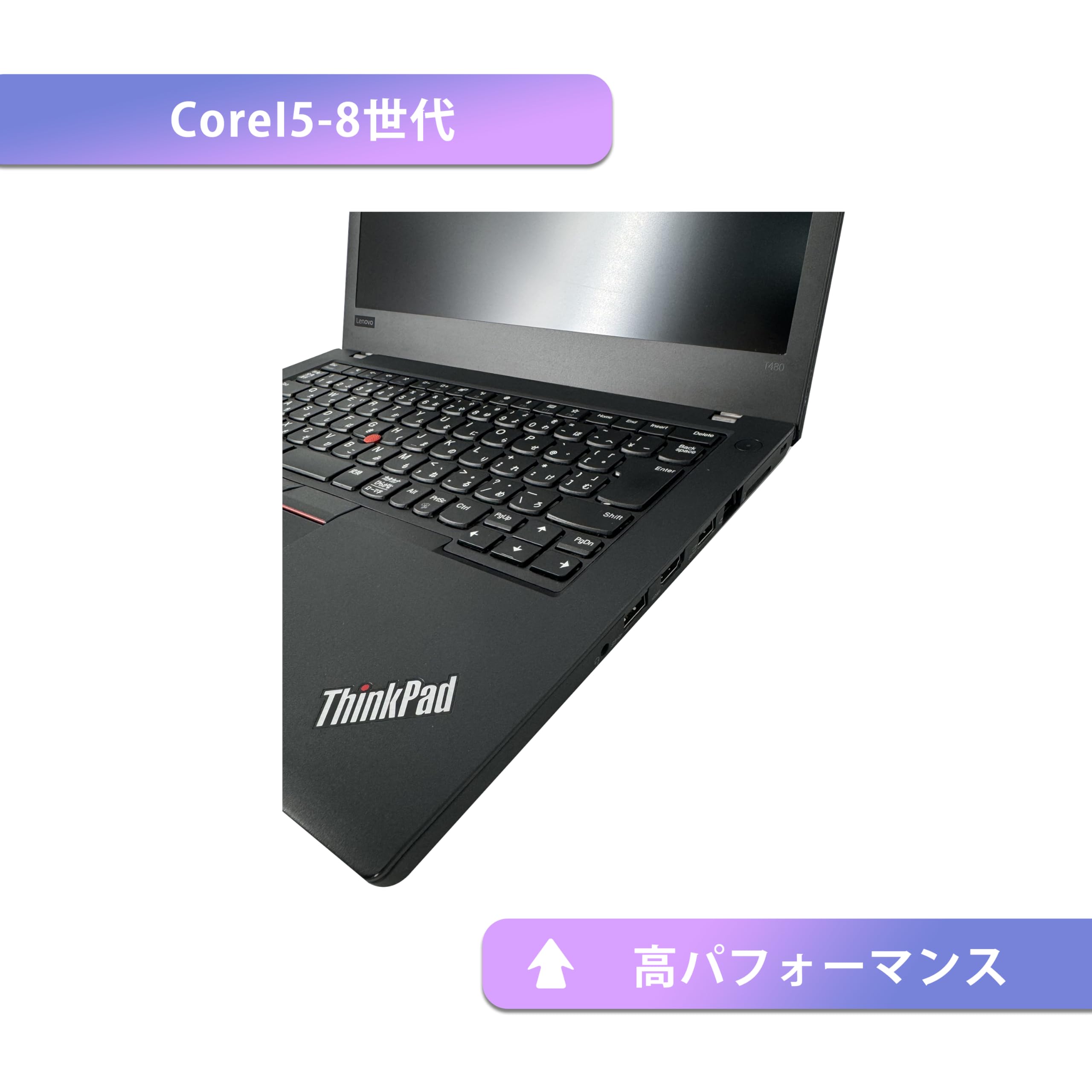 Amazon.co.jp: 【整備済み品】【超軽量薄型モデル 持ち運び便利 14