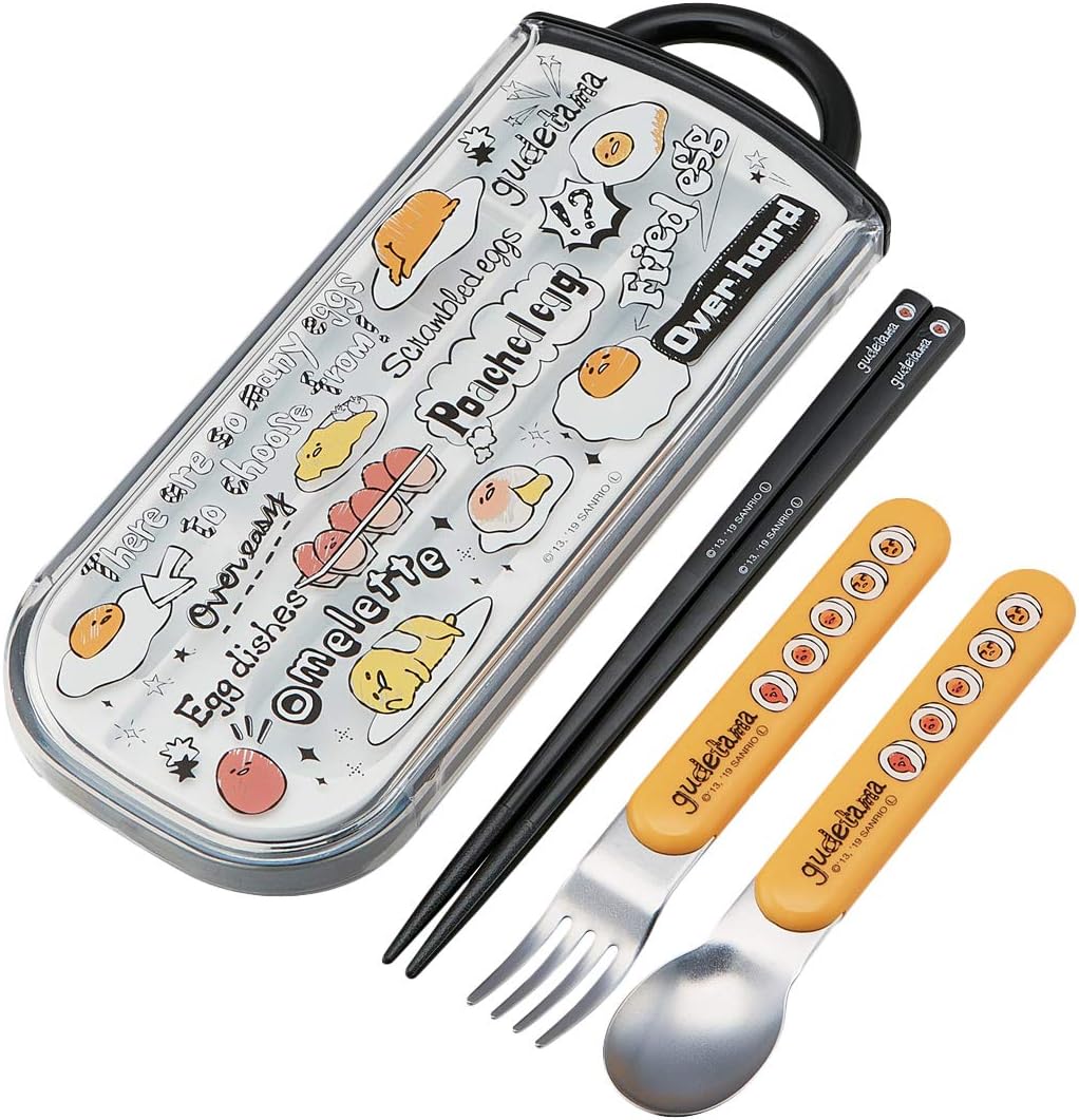 Skater Sanrio Gudetama Egg Lunch Utensil Set Includes Reusable Fork