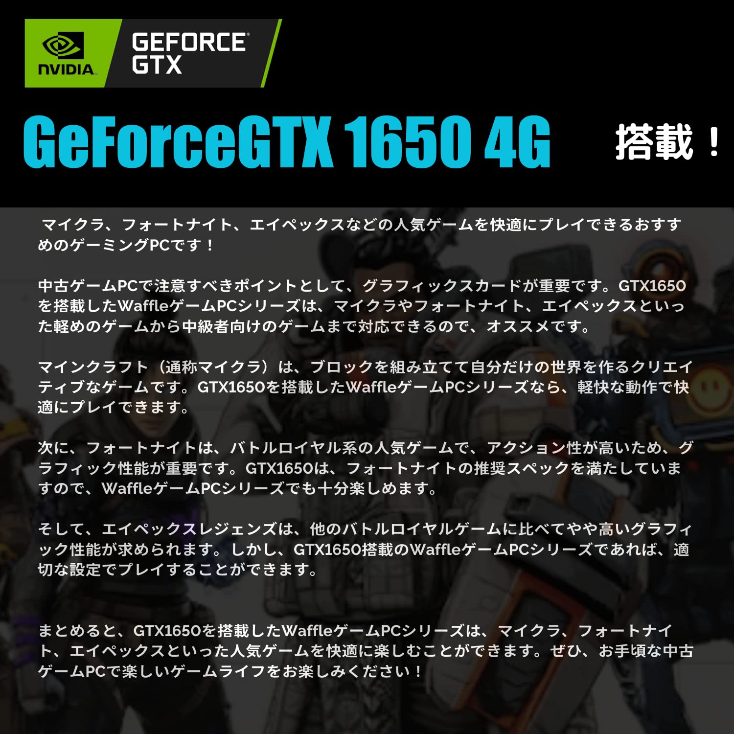 Amazon.co.jp: 【整備済み品】 ゲーミングPC デスクトップPC DELL