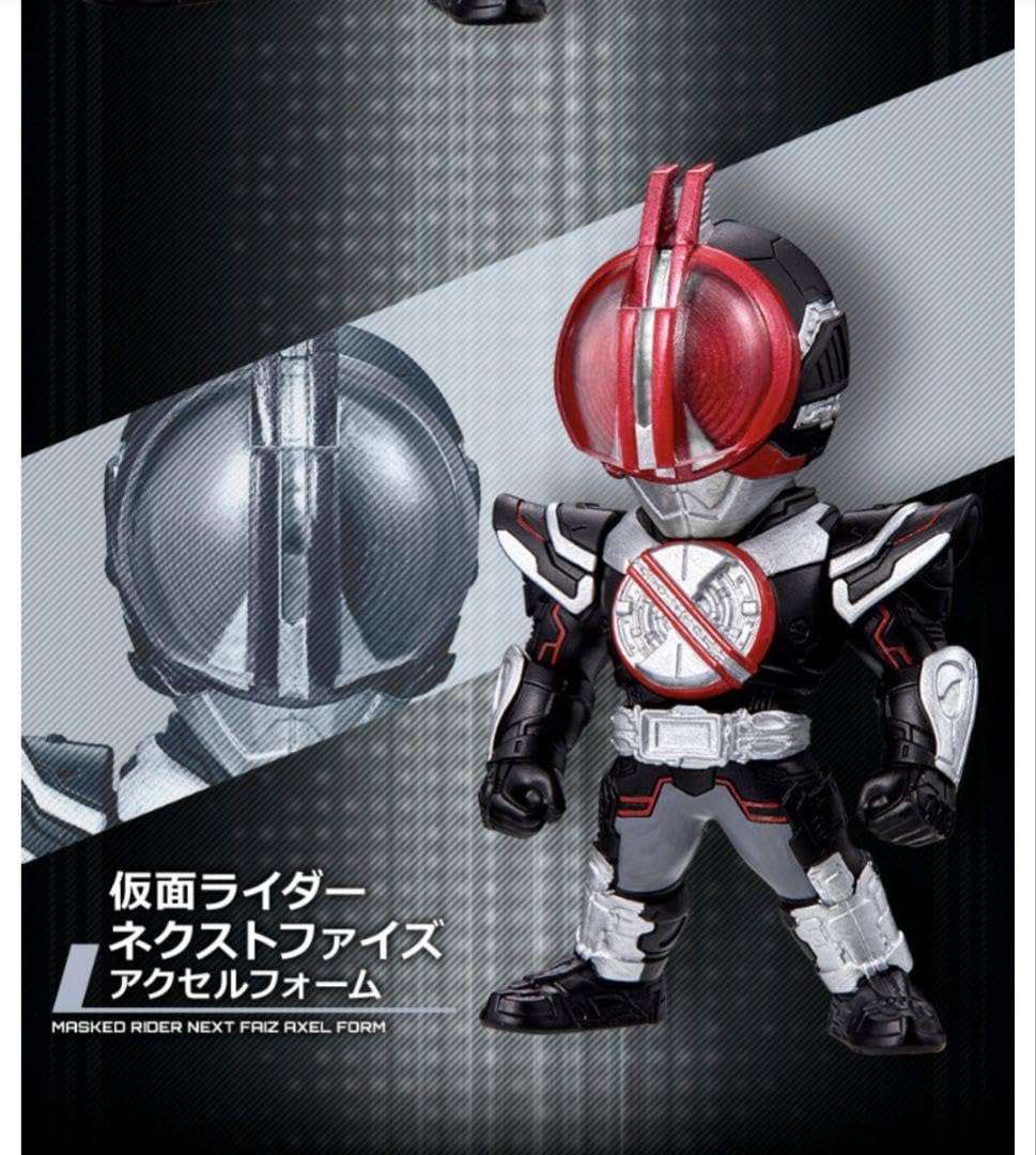 Amazon.co.jp: コンバージ 555 20th ネクスト ファイズ アクセル