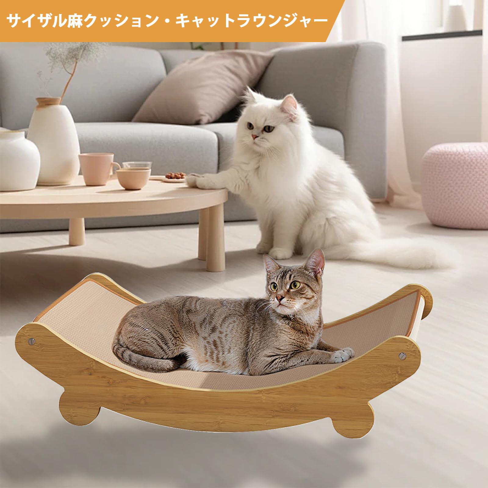 猫 爪とぎ ポスト 天然サイザル麻ロープ ロリポップの形 おもちゃ ピンク 猫 爪とぎ ポスト 天然サイザル麻ロープ ロリポップの形