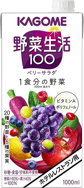 Amazon カゴメ ホテルレストラン用 野菜生活100 ベリーサラダ 1l 6本 野菜生活 食品 飲料 お酒 通販