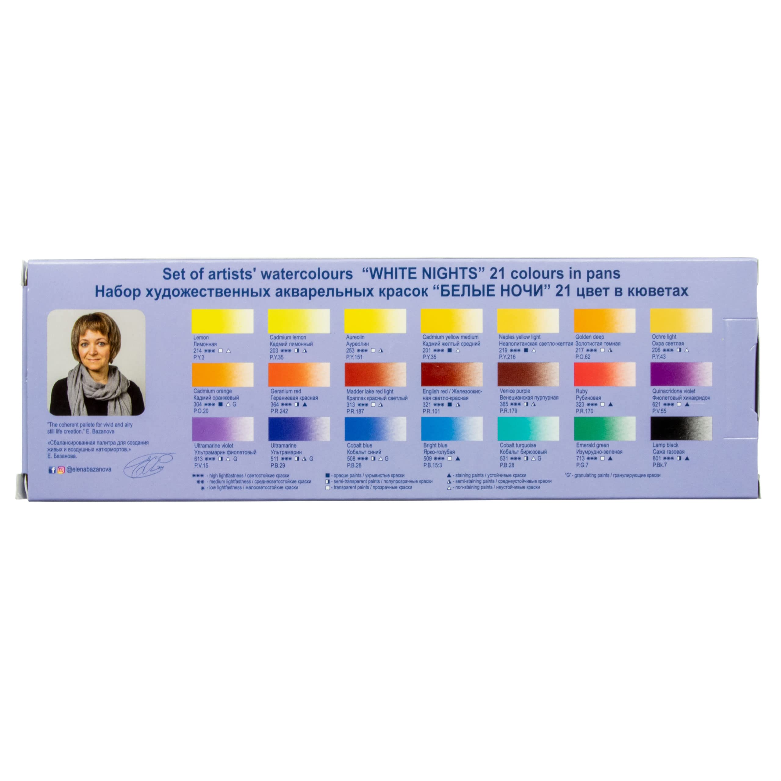 White Nights russischer Aquarellkasten Sonderedition "Bazanova" mit 21 ganzen Näpfen hochwertiger russischer Aquarellfarbe, hohe Brillanz und Leuchtkraft