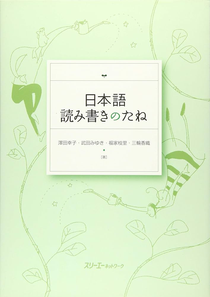 日本語 文学・小説 多冊セット約125冊 文学全集に革命が！ 1冊で世界の名作125冊が読める『小学館世界