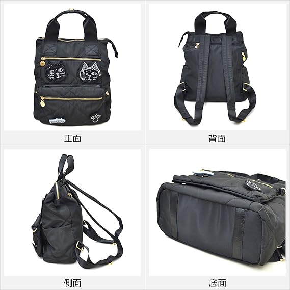 Amazon.co.jp: [Pebbly] Me&Yo 3wayバックパック (カモフラージュ