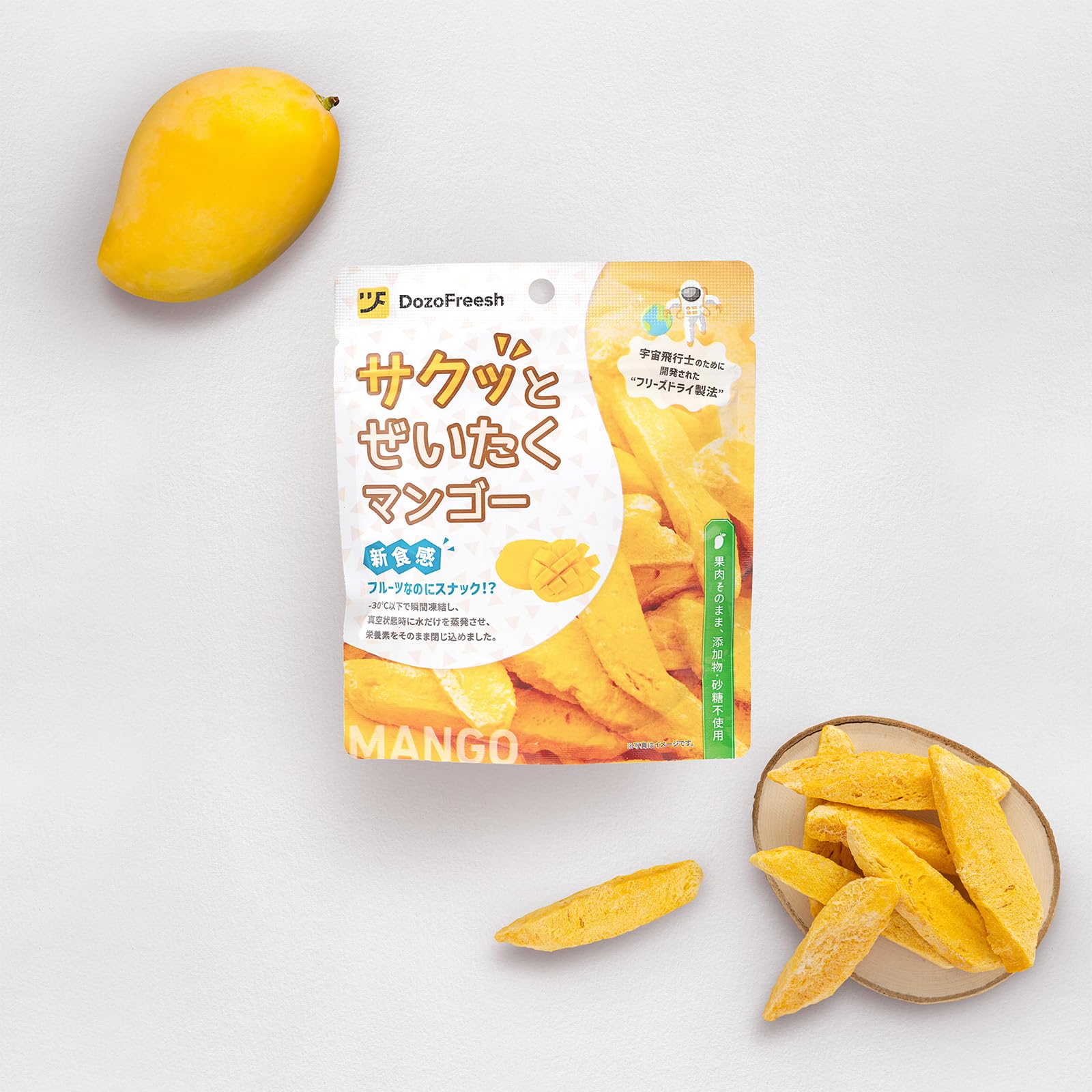 Amazon.co.jp: DozoFreesh フリーズドライ ドライフルーツ フルーツ