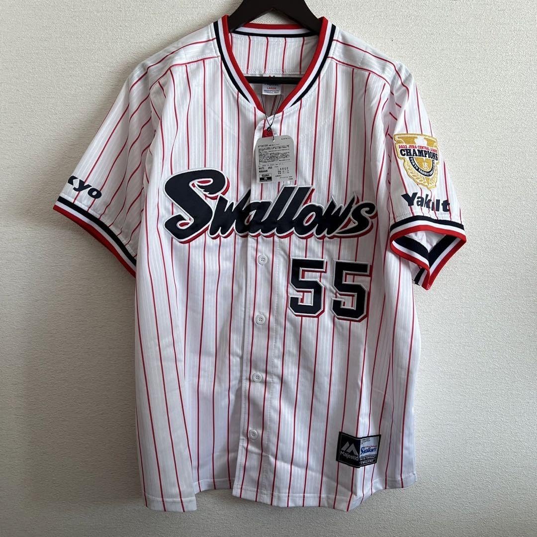 Amazon.co.jp: ヤクルトスワローズ 村上宗隆 リーグ優勝記念