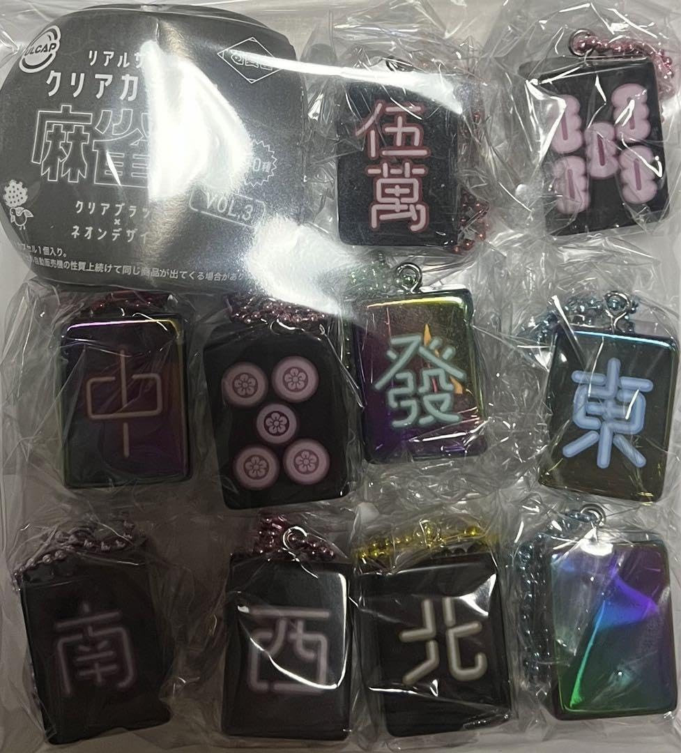 minori 麻雀牌 C71グッズ ef minori 麻雀牌 C71グッズ ef