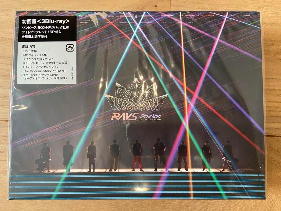  Man Dome Tour 2024RAYS初回盤ブルーレイ新品未開封 未開封 SnowMan Dome Tour RAYS 初回 Blu-ray Snow Man Dome