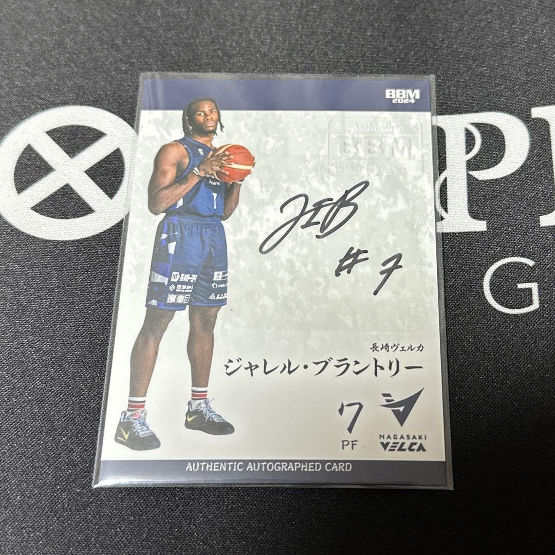 Amazon.co.jp: bリーグトレーディングカード ジャレルブラントリー 