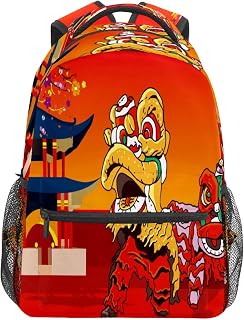 Mochila escolar para meninos e meninas Leão Dança Ano Novo Chinês Design estudante Bolsa para livros de ombro Menino Menino Menina Leve Durável Médio Ensino Bolsa de viagem Bolsa de viagem Caminhada Camping Daypack, Multicolorido, One Size, Clássico