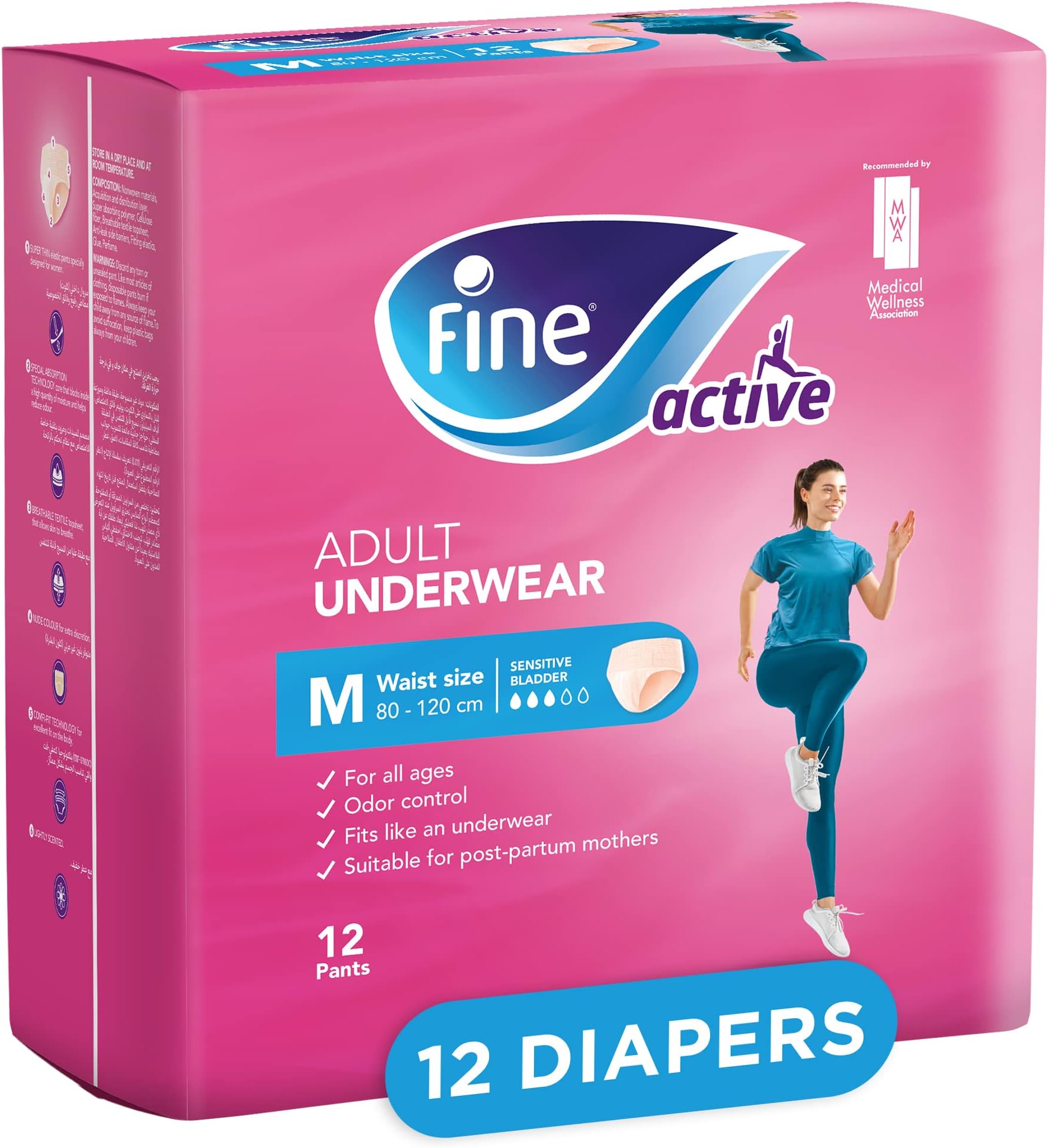 Fine Active Postpartum and Incontinence Underwear for Women, medium size, 80 - 120cm waist, 12 Diapers
