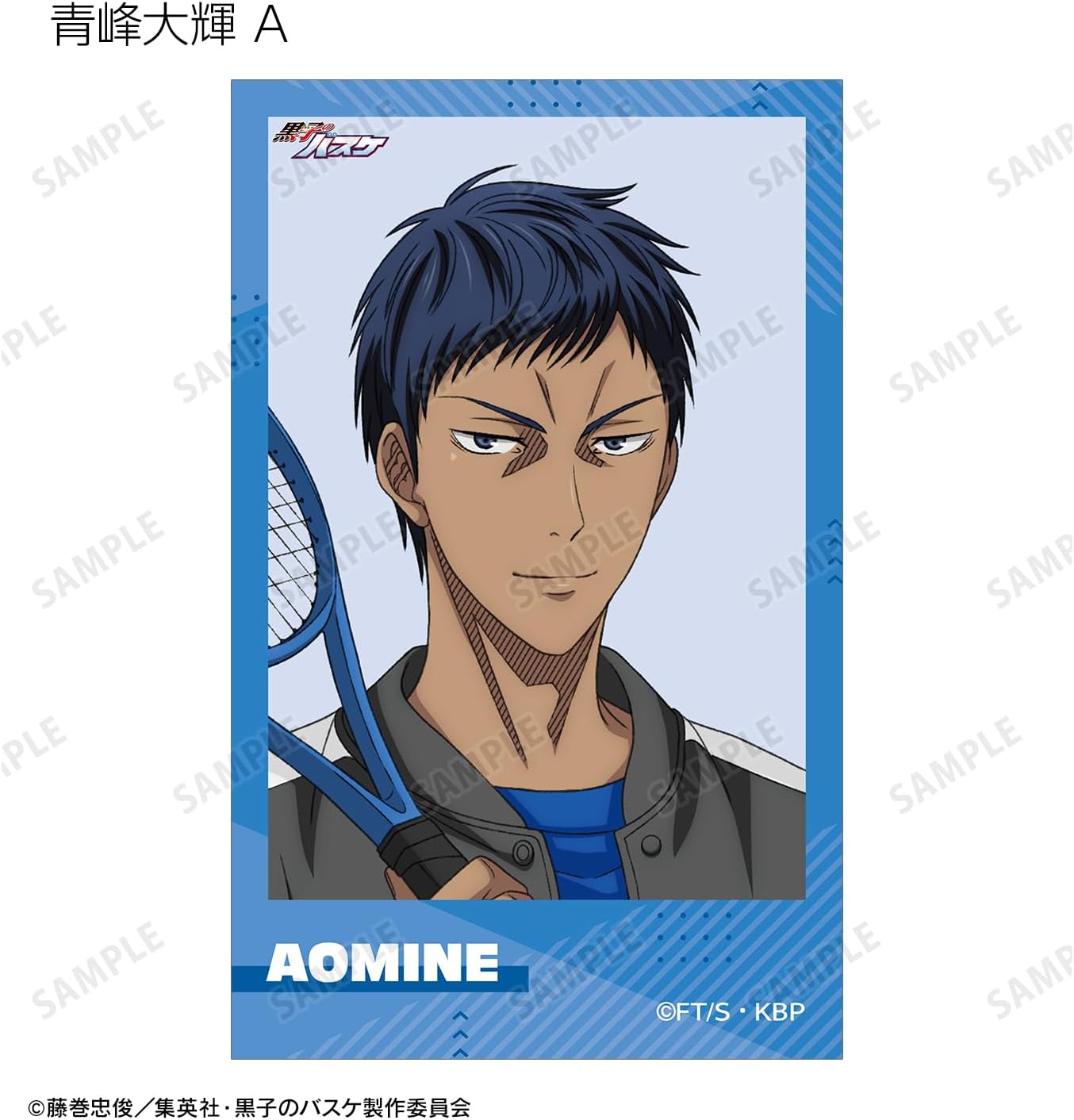 Kuroko no Basketball Illustrated Sports Holiday Version Trading Instant Camera Illustration Cards Box of 14