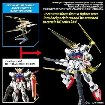 Amazon.co.jp: BANDAI SPIRITS(バンダイスピリッツ) オプション