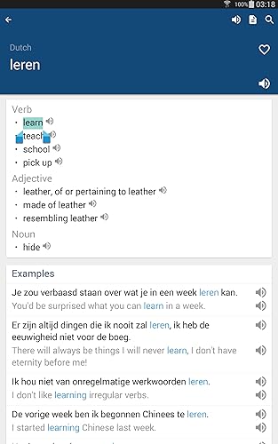 Dutch English Dictionary & Translator Free