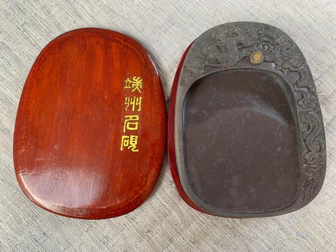 硯 中国 (端州名硯) すずり.075sz 中国硯買取のご案内 | 古