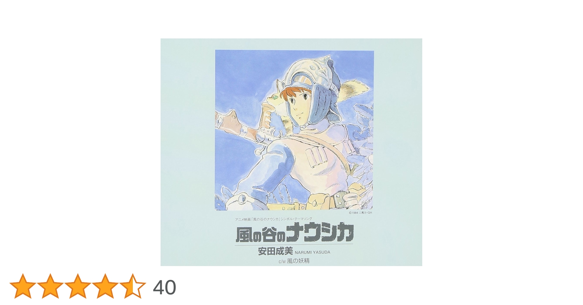 71CpmpVhNvL.jpg_BO30,255,255,