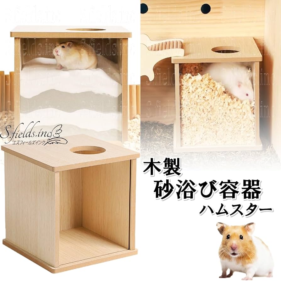 はむうさ入園式 ニットカラー園児帽 庇共色（アゴゴム付）｜商品紹介｜体育紅白